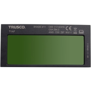トラスコ中山 手持ち面用自動遮光フィルタ #11 FC271JL-4847644-イメージ3