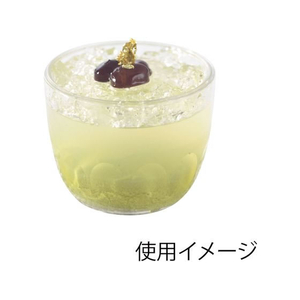 サンフレバー/ボウル型デザートカップ シェラミモザ N-SM-H-6650F 10個 FC504SE-004739592-イメージ2
