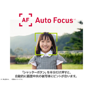 aiwa コンパクトデジタルカメラ ブラック JA4-DCM0001(BK)-イメージ3