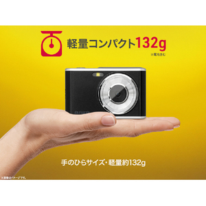 aiwa コンパクトデジタルカメラ ブラック JA4-DCM0001(BK)-イメージ6