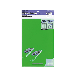 コクヨ マグネットシート カラー 300×200mm 緑 5個 FC03199-ﾏｸ-301G-イメージ1