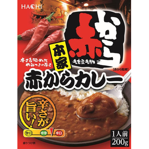 ハチ ハチ食品/本家 赤からカレー 200g FCU4815-イメージ2