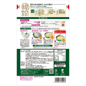 モランボン 韓の食菜 チヂミ 295g FCD312J-イメージ4