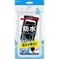 エアージェイ 水に浮く防水スマホケース WH AC-WP7 WH