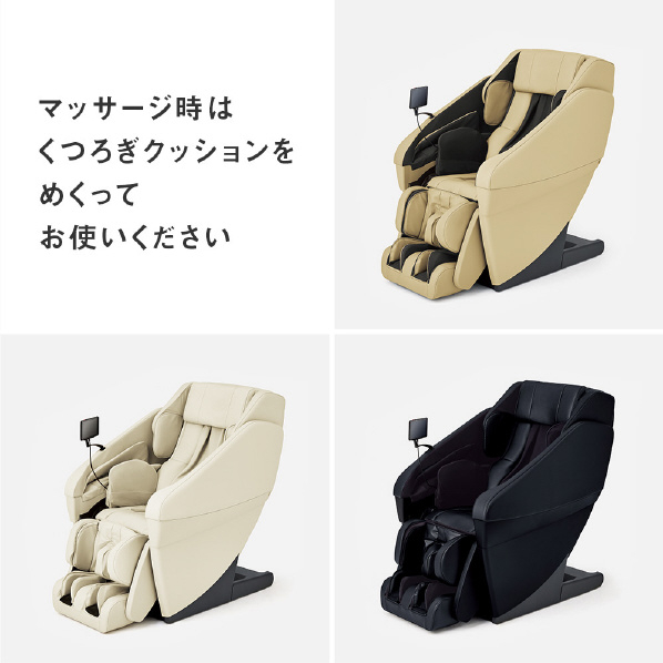 パナソニック マッサージチェア リアルプロ ブラック EP-MA120-K 施療範囲 もみ玉の幅含む