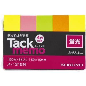 コクヨ タックメモ 蛍光色 50×15 4色ミックス 100枚×5 F803216-ﾒ-1315-イメージ1