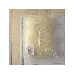 シサル麻 約40g N FC319SW-76-60520-0-イメージ2