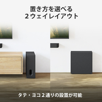 SONY SA-SW7 サブウーファー |エディオン公式通販