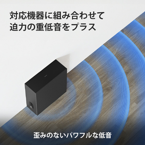 SONY サブウーファー SA-SW7-イメージ3