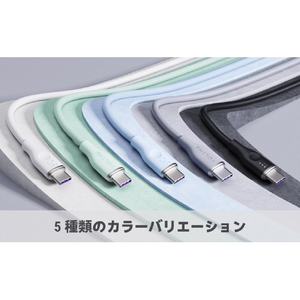 VOLTME シリコン 充電ケーブル USB-C&USB-C 100W グレー C2149-イメージ11