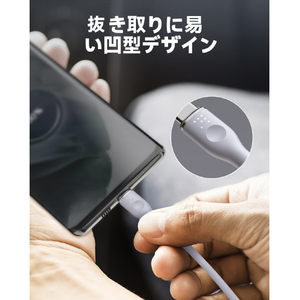 VOLTME シリコン 充電ケーブル USB-C&USB-C 100W グレー C2149-イメージ7