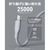 VOLTME シリコン 充電ケーブル USB-C&USB-C 100W グレー C2149-イメージ5