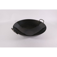 カンダ 鉄打出両手中華鍋 45cm FC024PM-001006