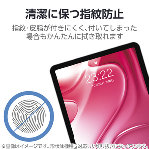 エレコム iPad Air(M3/M2)用フィルム 高透明 ブルーライトカット 13インチ TB-A25XFLBLGN-イメージ6