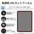 エレコム iPad Air(M3/M2)用フィルム 高透明 ブルーライトカット 13インチ TB-A25XFLBLGN-イメージ3