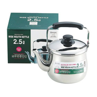 パール金属 エルマースステンレス製広口ケットル3.2LH-2042 FC216SL-606458