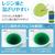 アーテック Artecレジン着色剤 透明色 10mL ライトグリーン FCE944U-58679-イメージ3