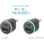 カシムラ イルミ付USB増設 USB-A1ポート+C1ポート FCK608D-DC061-イメージ2
