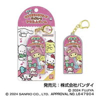 バンダイ サンリオキャラクターズ チョコレート マスコットチャーム02 マイメロディ ｻﾝﾘｵﾁﾖｺﾚ-ﾄﾁﾔ-ﾑﾏｲﾒﾛﾃﾞｲ