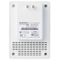 未使用品 ELECOM Wi-Fi 6 中継器 WTC-X1800GC-W エレコム WTC-X1800GC-W Wi-Fi 6(11ax) 1201+574Mbps無線LAN中継