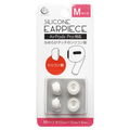 FSC AirPods Pro用イヤーピース M ホワイト FS-APPEPSI01M-WH