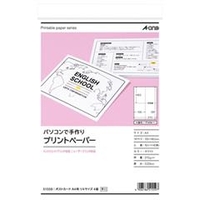 エーワン パソコンで手作りプリントペーパー A4判 ポストカード 1/4サイズ 4面 10シート入り 51559