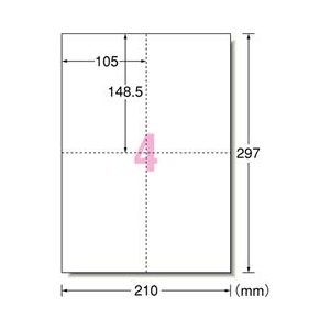 エーワン パソコンで手作りプリントペーパー A4判 ポストカード 1/4サイズ 4面 10シート入り 51559-イメージ2