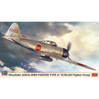 ハセガワ 1/48 三菱 A6M2b 零式艦上戦闘機 21型 “瑞鶴戦闘機隊” 07559ｾﾞﾛｾﾝ21ｶﾞﾀｽﾞｲｶｸｾﾝﾀｲ