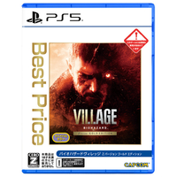 カプコン BIOHAZARD VILLAGE Z Version GOLD EDITON Best Price【PS5】 ELJM30739