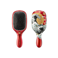 コイズミ ブラシ レッド KBE-2341/R