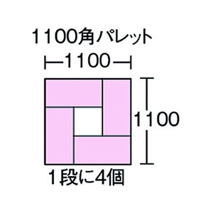 ＤＩＣプラスチック DA型コンテナDA-23 外寸:W610×D370×H125 青 FC463GV-5080312-イメージ2