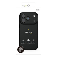 トリニティ iPhone 17 Pro用[NUNO] MagSafe対応 背面シリコンレザーケース ブラック TR-IP25M3-NNSL-SIBK