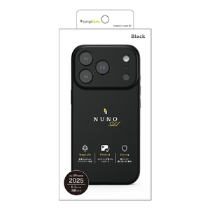 トリニティ iPhone 17 Pro用[NUNO] MagSafe対応 背面シリコンレザーケース ブラック TR-IP25M3-NNSL-SIBK-イメージ1