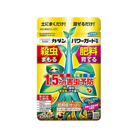 フマキラー パワーガード粒剤 250g FCU5824
