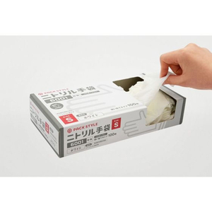 パックスタイル ニトリル手袋 6001 粉無 S 白 100枚 FC384SH-00734317-イメージ3