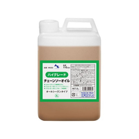 エーゼット チェーンソーオイル 2L FCB623J-NR202