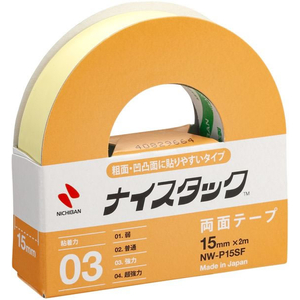 ニチバン ナイスタック 小巻粗面・凹凸面に貼りやすい15mm×2m FCF510N-NW-P15SF-イメージ2