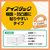 ニチバン ナイスタック 小巻粗面・凹凸面に貼りやすい15mm×2m FCF510N-NW-P15SF-イメージ5