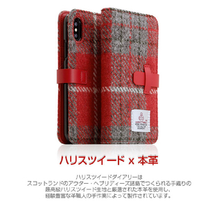 SLG Design iPhone XS/X用ケース Harris Tweed Diary ネイビー SD10559I8-イメージ5