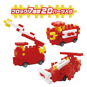 学研ステイフル Gakkenニューブロック 変身!ドリームリモコンカー レッド GAKKENNBﾄﾞﾘ-ﾑﾘﾓｺﾝｶ-ﾚﾂﾄﾞ-イメージ2