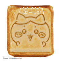 【新品未使用】ちいかわ こんがりきゃらマルチサンドメーカー&プレート 2点セット 商品情報：こんがりきゃらマルチサンドメーカーケーキ用プレート ちい