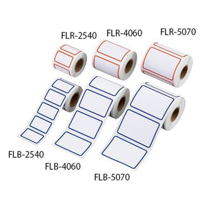 アズワン フレームラベル 50×70mm 青 250枚入 FCD095Z-4-2745-03-イメージ2
