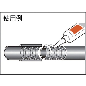 スリーボンド 配管用シール剤 シリコーン系 上水・給湯用 白 FC858FB-3748782-イメージ2