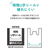 オルディ プラスプラスネオ 手提げひも付 コンパクト L／40号 乳白 40枚 FCG203W-PP-NTPHCL-40-イメージ3