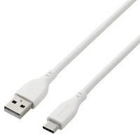 エレコム USBケーブル(2．0m) USB A to USB C シリコン素材 RoHS 簡易パッケージ ホワイト MPA-ACSS20WH