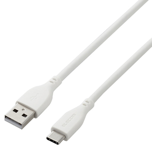 エレコム USBケーブル(2．0m) USB A to USB C シリコン素材 RoHS 簡易パッケージ ホワイト MPA-ACSS20WH-イメージ1
