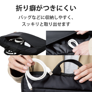 エレコム USBケーブル(2．0m) USB A to USB C シリコン素材 RoHS 簡易パッケージ ホワイト MPA-ACSS20WH-イメージ5