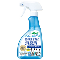 ライオン シュシュット! 植物生まれの消臭剤 無香料 400ml ｼﾕｼﾕﾂﾄｼﾖｳｼﾕｳｻﾞｲﾑｺｳ400ML