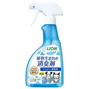ライオン シュシュット! 植物生まれの消臭剤 無香料 400ml ｼﾕｼﾕﾂﾄｼﾖｳｼﾕｳｻﾞｲﾑｺｳ400ML-イメージ1