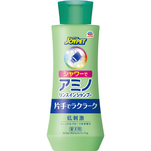 アース・ペット シャワーでアミノリンスインシャンプー 本体 350ml ｼﾔﾜ-ﾃﾞｱﾐﾉﾘﾝｽｲﾝｼﾔﾝﾌﾟ-350ML-イメージ1
